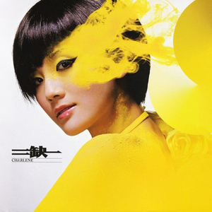 欧美裸体柔术十八禁
