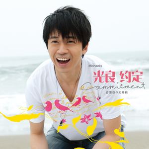 欧美裸体柔术十八禁
