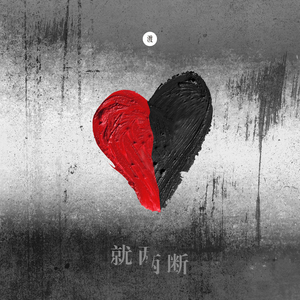 欧美裸体柔术十八禁
